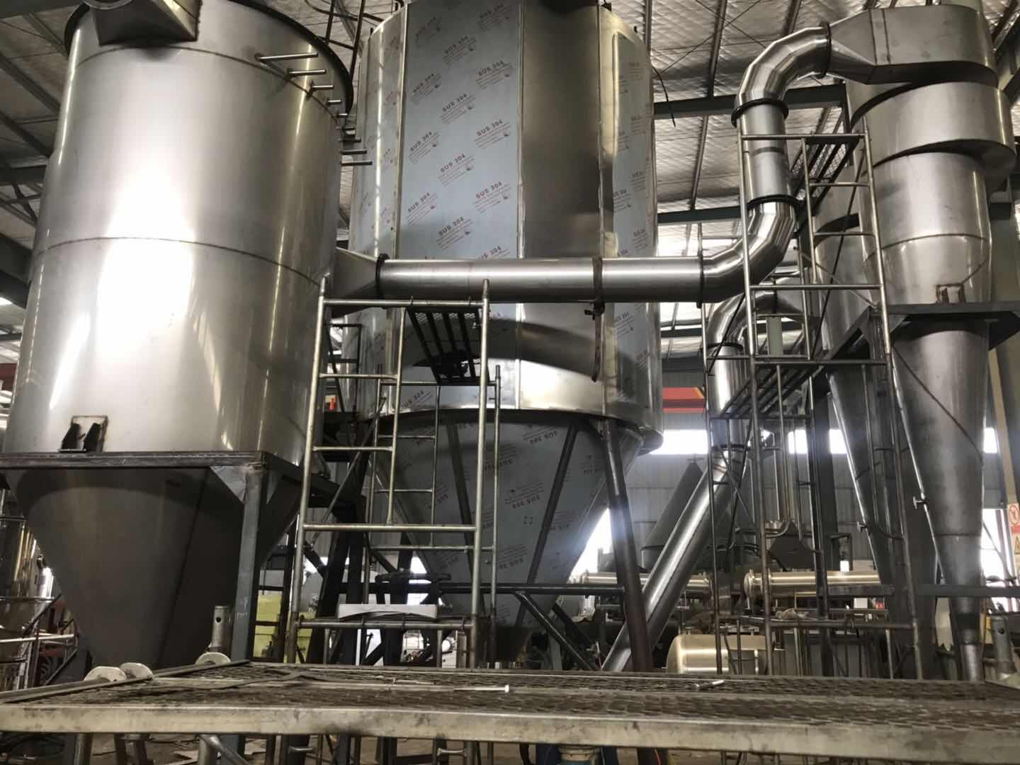 Korean LPG-300 spray dryer ready