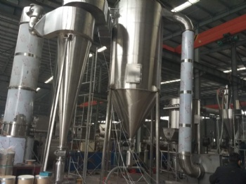 spin flash dryer