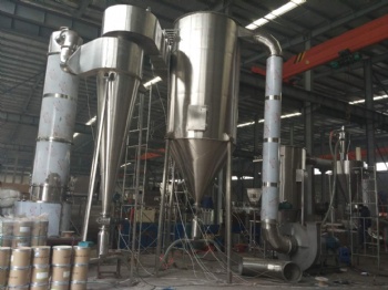 spin flash dryer