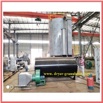 spray dryer