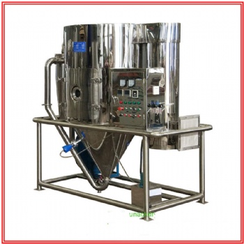 LPG-5 Lab Spray Dryer