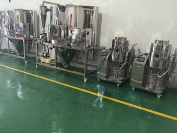 HF-3L small spray dryer