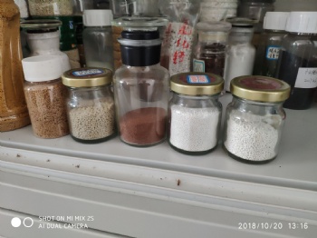 pellets sample