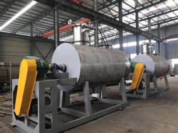 Korean rake vacuum dryer 300L
