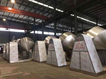 10 untis of double cone mixer to Bulgaria