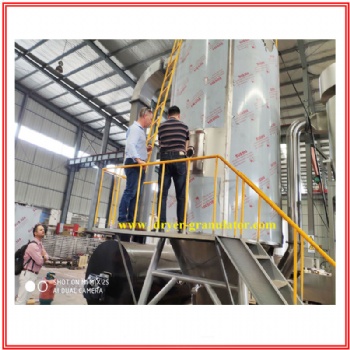Australia Spirulina spray drying
