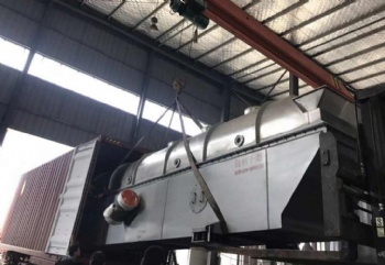 Mexico coffee vibro fluid bed dryer