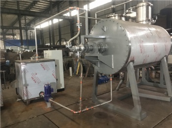 Russia rotary rake vacuum dryer