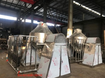 Korean double cone mixer